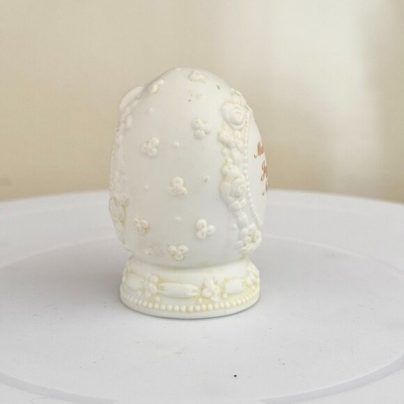 Vintage Precious Moments 1997 Make A Joyful Noise Porcelain Egg Figurine - Picture 3 of 7